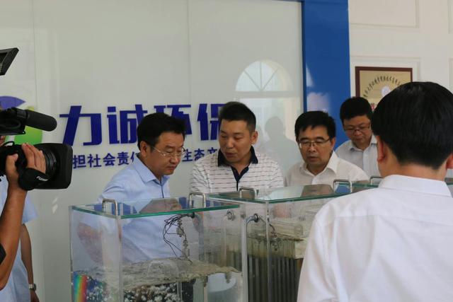 市委副书 记、市长王新伟一行莅临U8官方网站_U8U8（中国）科技有限公司考察调研