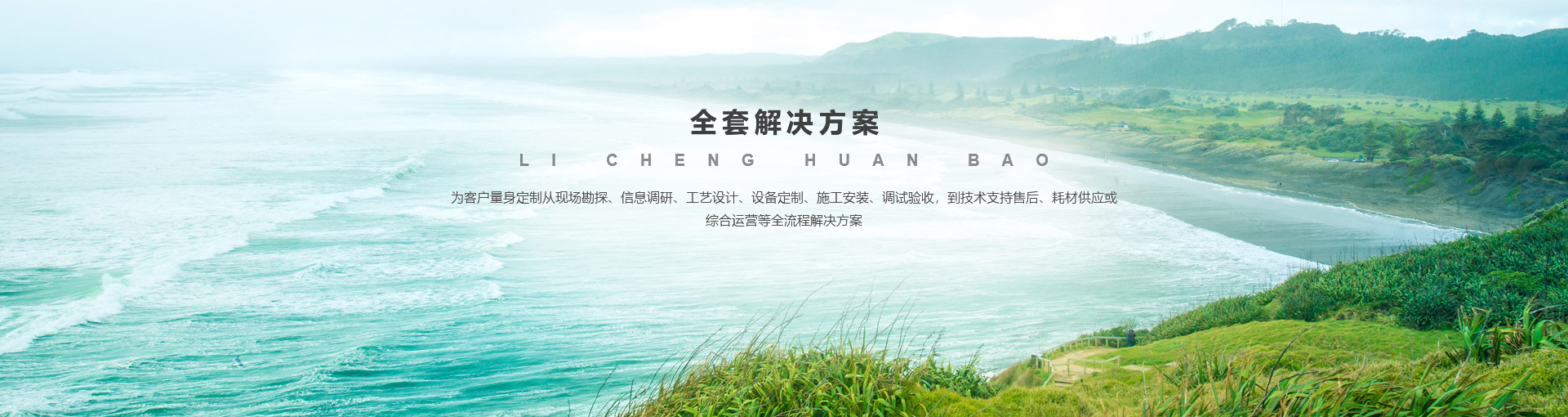 U8官方网站_U8U8（中国）